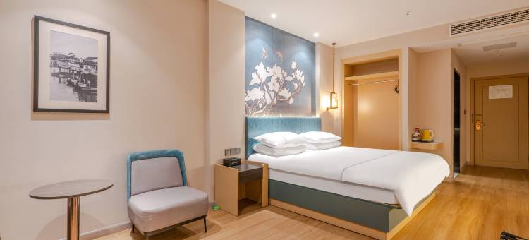 白玉兰酒店(南通城港路地铁站店)图片