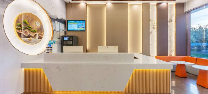 天悦四季酒店(揭东经济开发区店)图片
