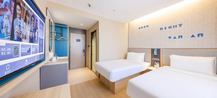 如家·neo酒店(兰州永昌路西关地铁站店)图片