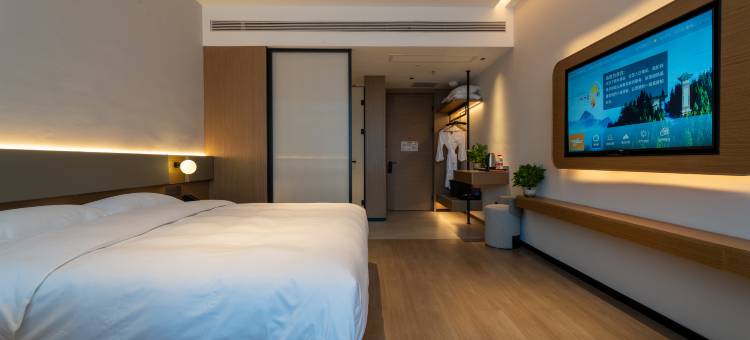 橙芷酒店(江西理工大学三江校区黄金机场店)图片