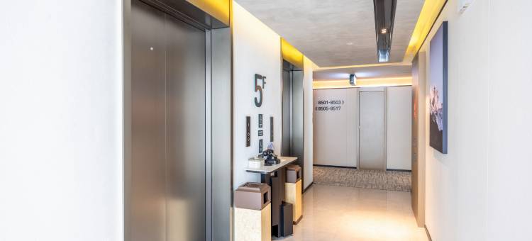 林芝巴宜南粤大道亚朵酒店图片