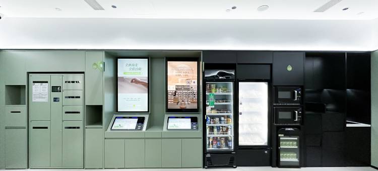 海友酒店(成都九眼桥牛市口地铁站店)图片