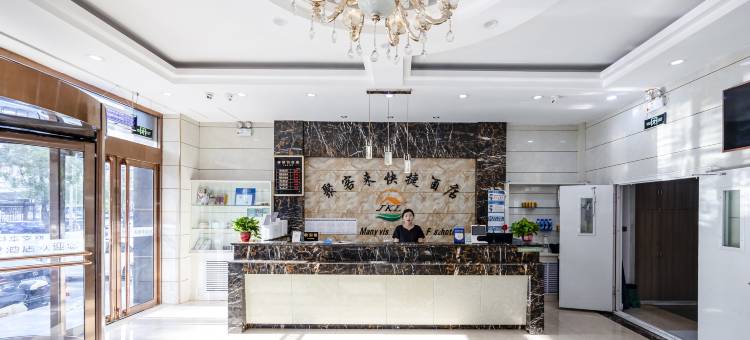 聚客来快捷酒店(太原学府街店)图片