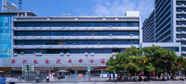 豫瑞酒店(郑州火车站二七广场店)图片