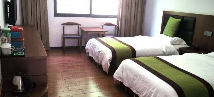 五峰集味轩山庄图片