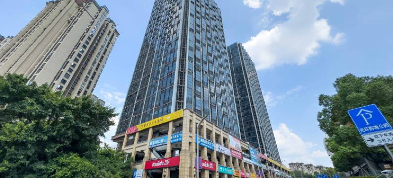 华美世佳酒店(重庆光环购物公园店)图片