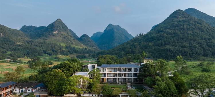 清远二十一度·峰林汤泉秘境山居图片