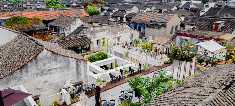 西塘原筑·艺术度假酒店·观星露台·空中花园·莫奈之窗·烟雨长廊店图片