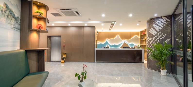 玛尔莱斯酒店(博罗天虹购物中心华侨中学店)图片