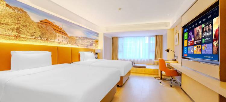 维也纳酒店(汉中高铁站万邦时代广场店)图片