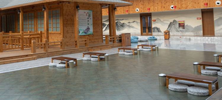 辛集澳森健康馆酒店图片