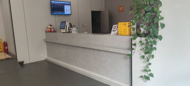 如家华驿酒店(扬州东关街个园店)图片