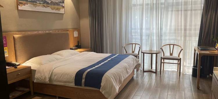 筠连龙庭酒店图片