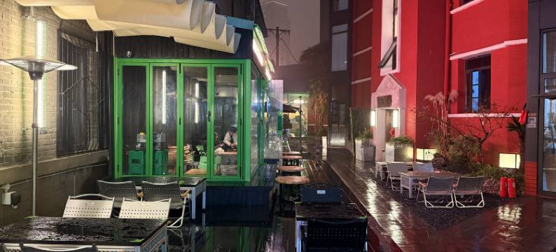 小红楼青旅民宿图片