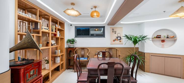楠昕·安舍(南浔古镇景区店)图片