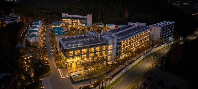 莫干山加怡颐珀金陵酒店图片