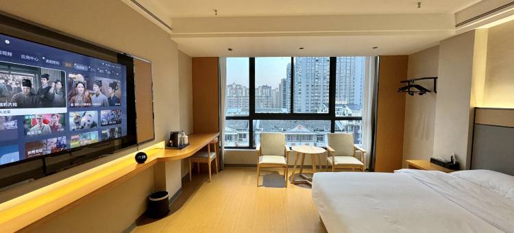 金禧大酒店(景德镇北站店)图片