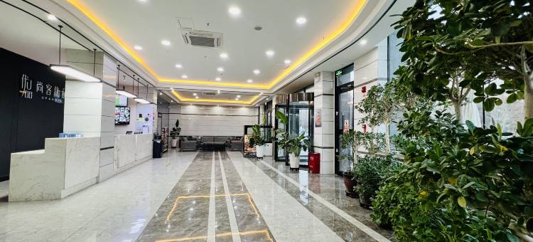 尚客优品酒店(鄯善县店)图片