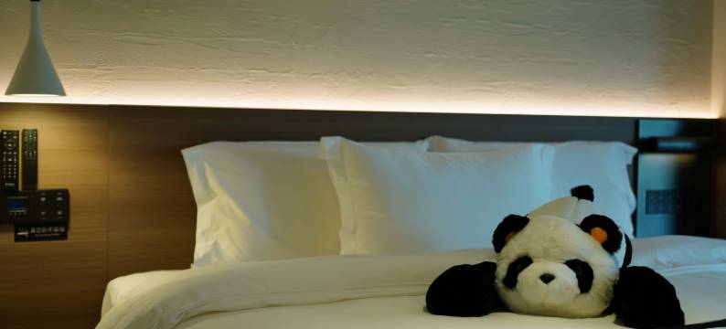 崃.舍予美宿(邛崃高铁站店)图片