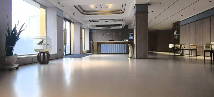 讷河金桔宾馆图片