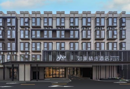 广州山水时尚酒店（花都店）外观图