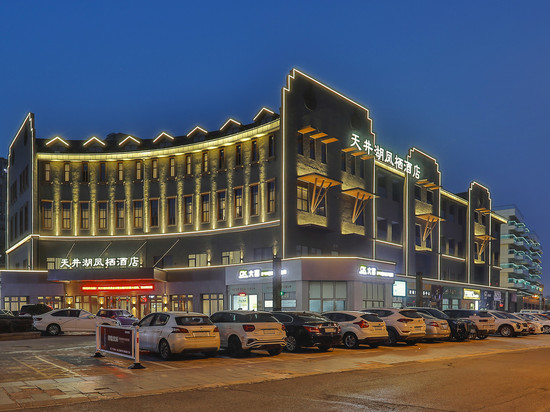 铜陵天井湖凤栖酒店
