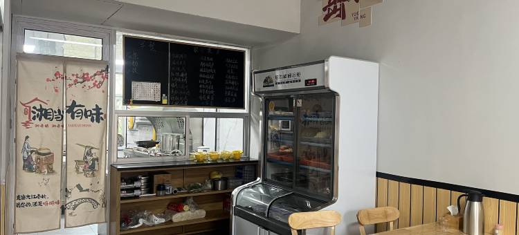 湖之屿民宿图片