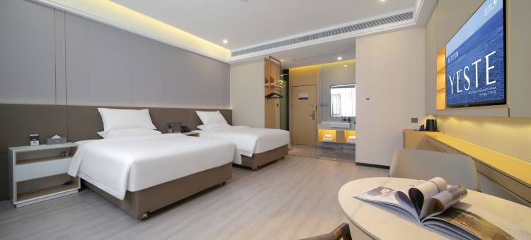 雅斯特国际酒店(钦州陆屋店)图片