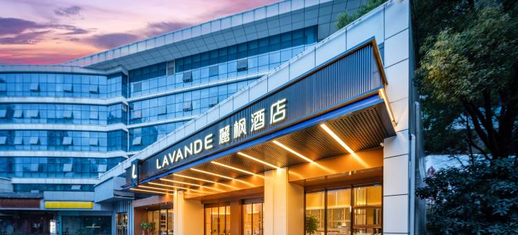 麗枫酒店(武汉高铁店)图片