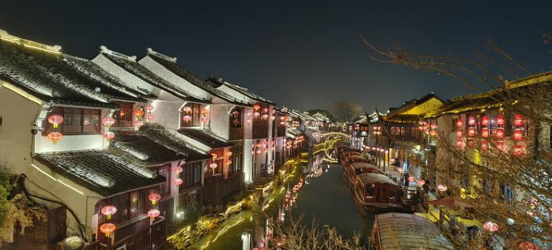 华夜公寓(苏州火车站苏州大学附属第一医院总院店)图片