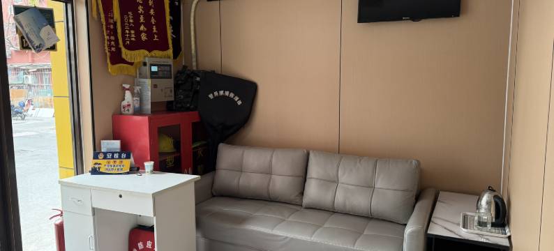 北京永鑫宾馆图片