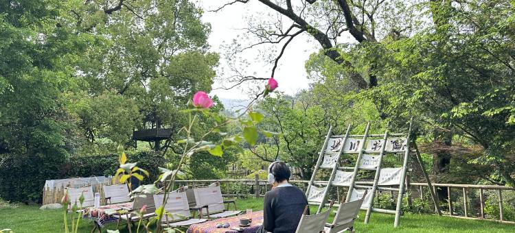 宏村塔川书院·稻亭溪竹美宿图片