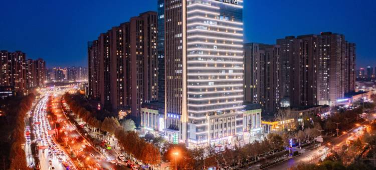 星程酒店(西安北站凤城十路地铁站店)图片