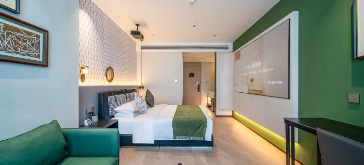 丽斯未来酒店(淮北南翔云集店)图片