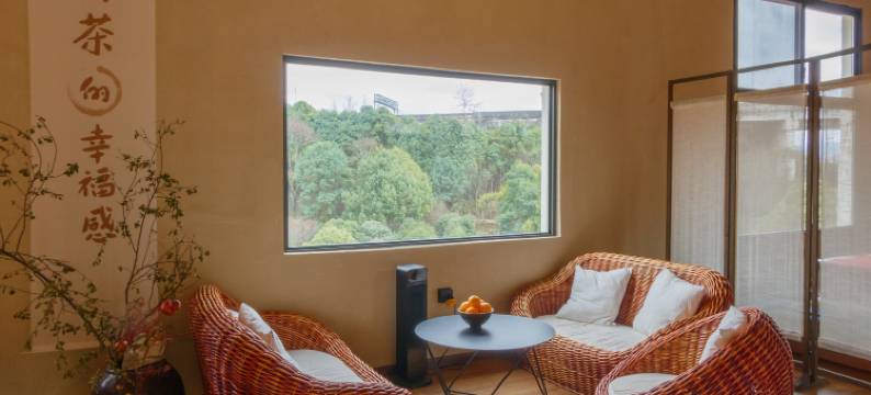 三心院慢生活空间民宿图片