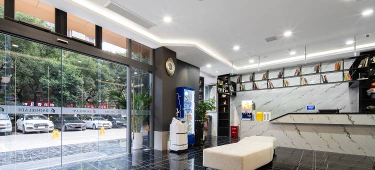堡戈拉蒂酒店(西安钟鼓楼火车站店)图片