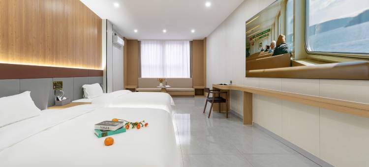 铂曼酒店(东阿澳林家具城市广场店)图片