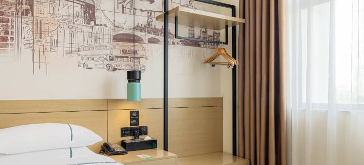 城市便捷酒店(邯郸新世纪广场火车站店)图片