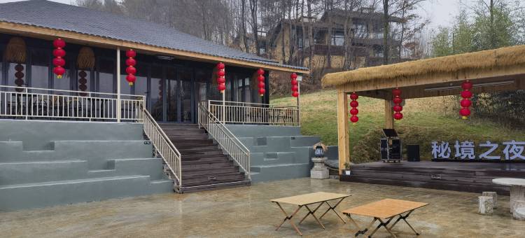 白鹭湖秘境民宿(固始西九华山风景区店)图片