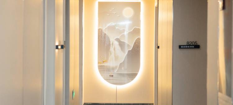 暖城智能酒店(音乐喷泉广场店)图片