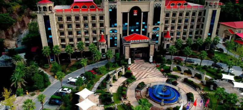 雷山德丰凯隆温泉酒店图片