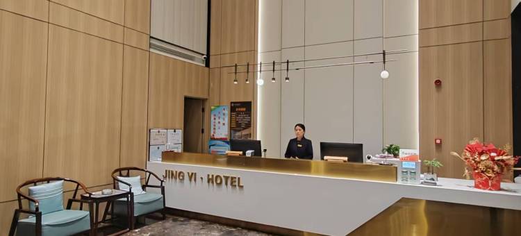 石楼景逸福酒店图片