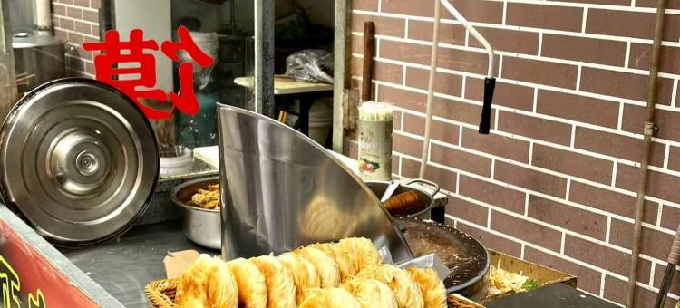 西安美程Beautiful Journey酒店(航天城地铁站店)图片