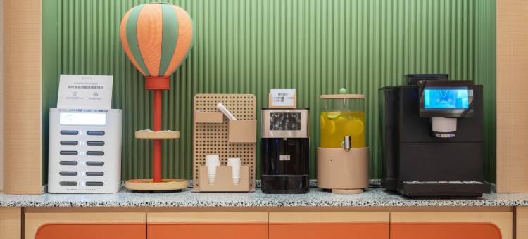 桔子酒店(威海火车站韩乐坊店)图片