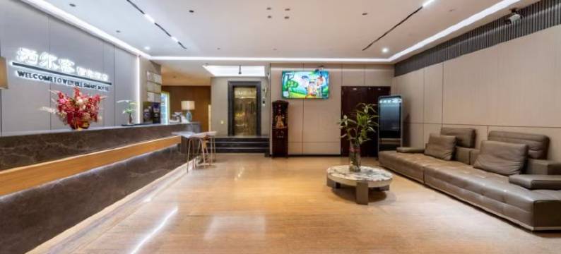 佛山市顺德为尔客酒店(伦教康乐中心店)图片