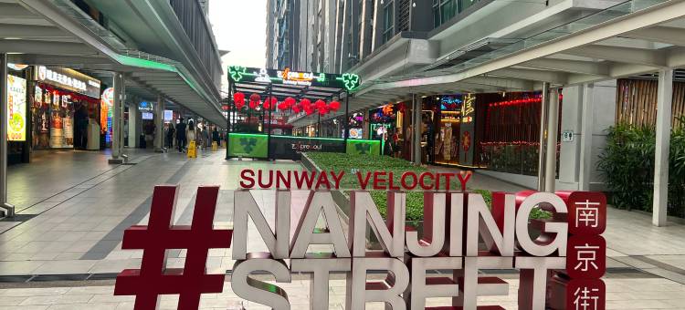 V Residence Suites @ Sunway Velocity by Vivid Stay图片