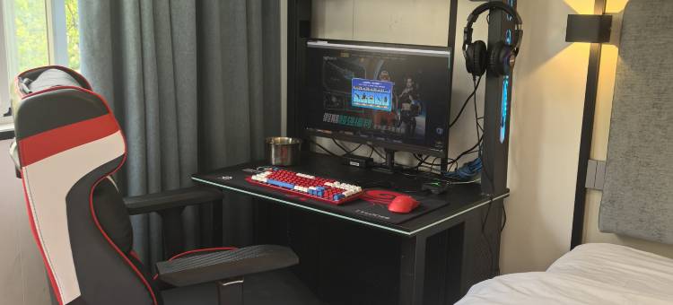 华意电竞酒店(金华市政府店)图片