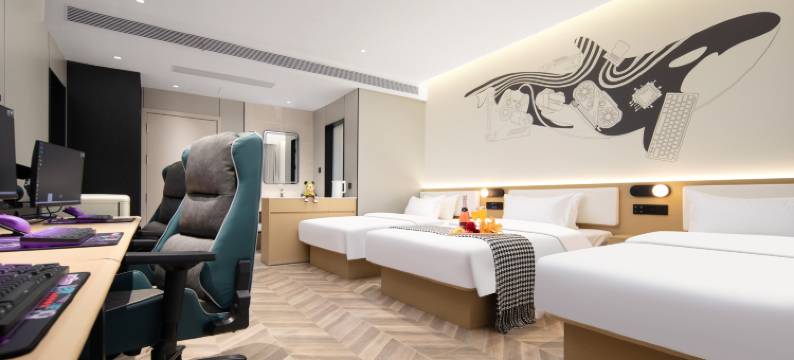 网鱼电竞酒店(武汉江汉路吉庆街店)图片