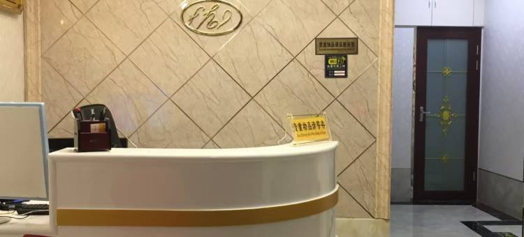 福源宾馆(扬州万达广场店)图片
