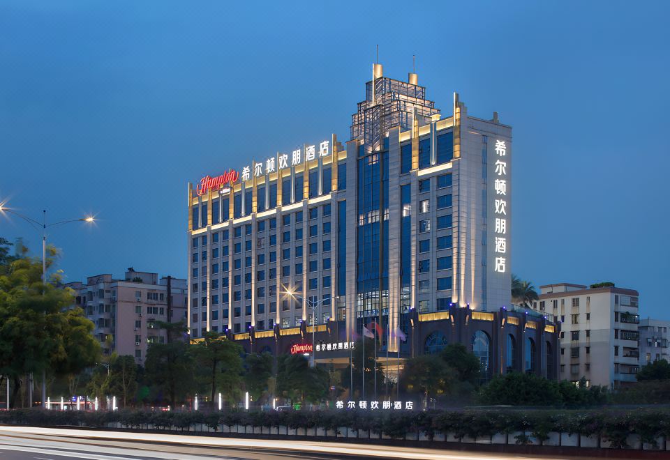 佛山西站希尔顿欢朋酒店外景图